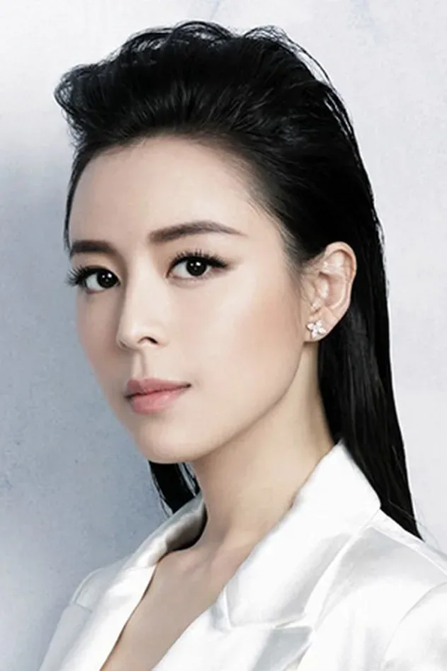 Cover image for Zhang Jingchu