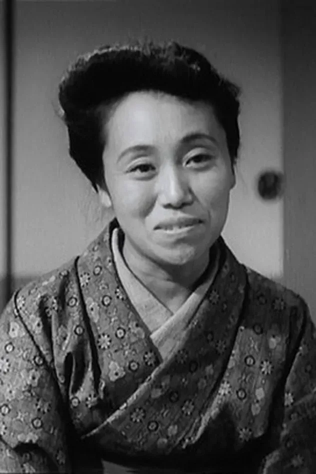 Cover image for Haruko Sugimura