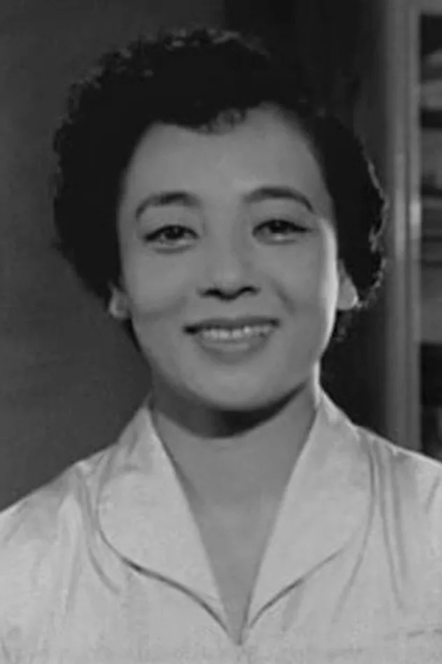 foto de 三宅邦子