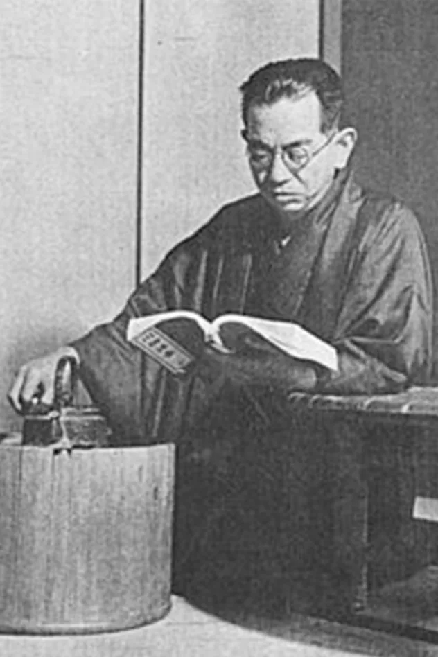 foto de 野田高梧
