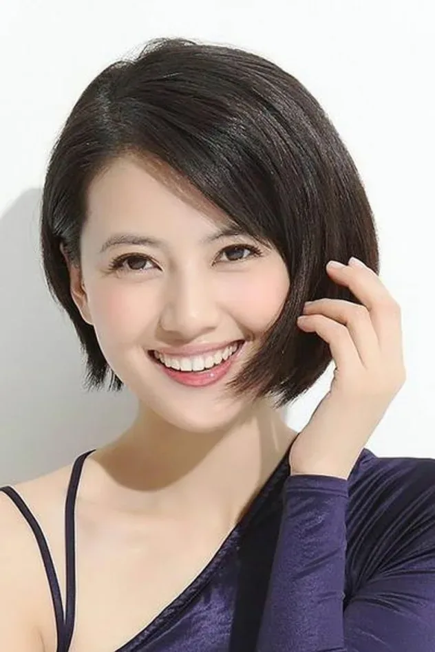 Imagen de portada para Gao Yuanyuan