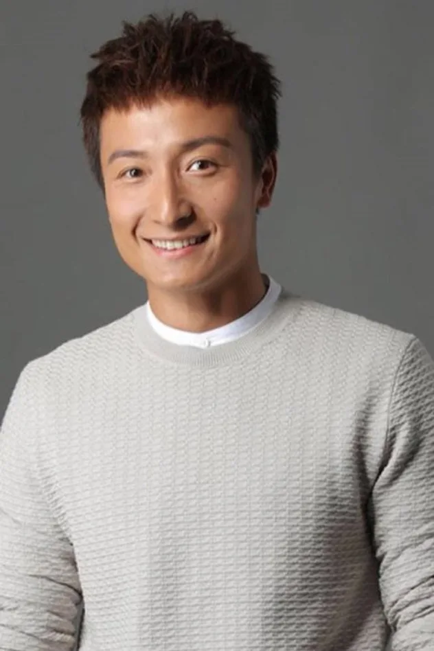 foto de 方力申