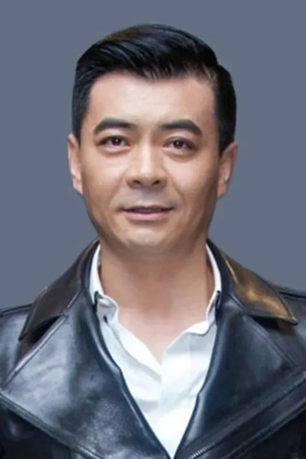 Wang Xinjun için kapak görseli