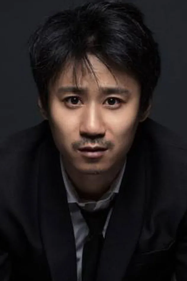 Imagen de portada para Zhang You
