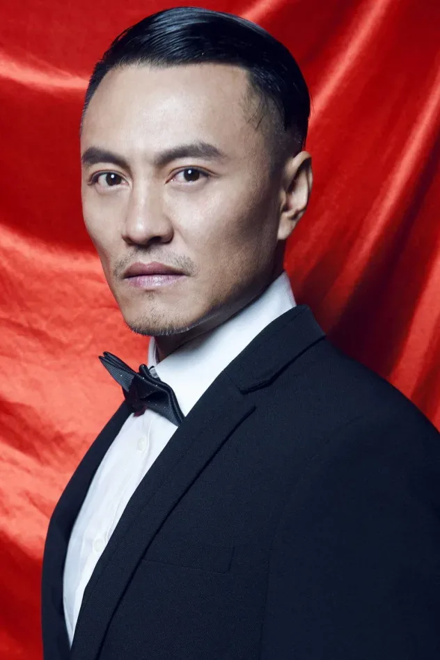 Imagen de portada para Guo Yongzhen