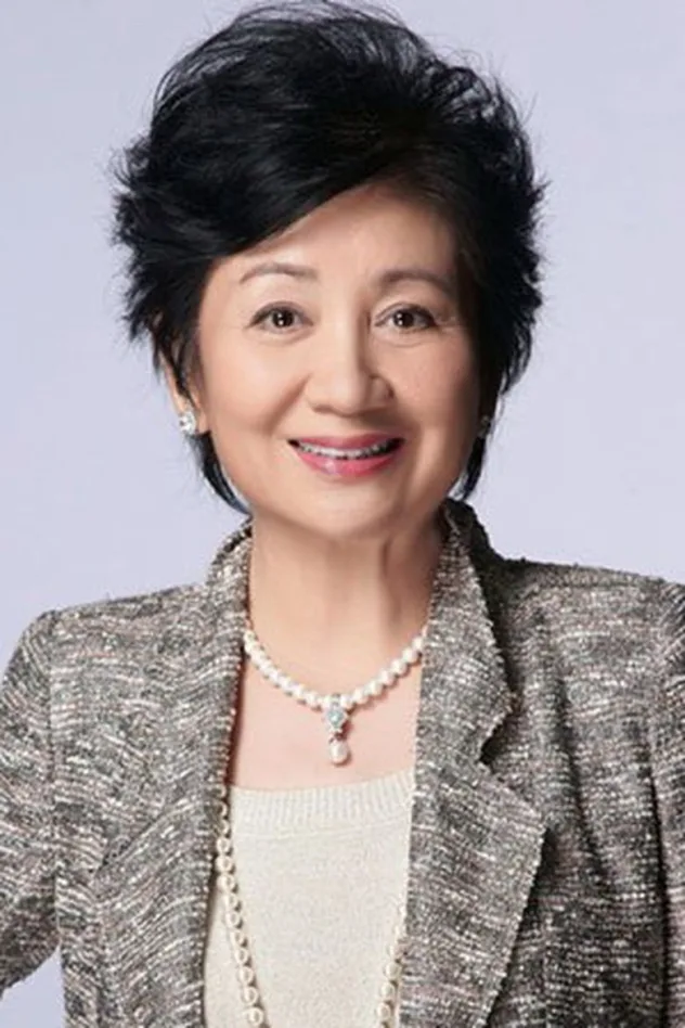 صورة 鮑起靜