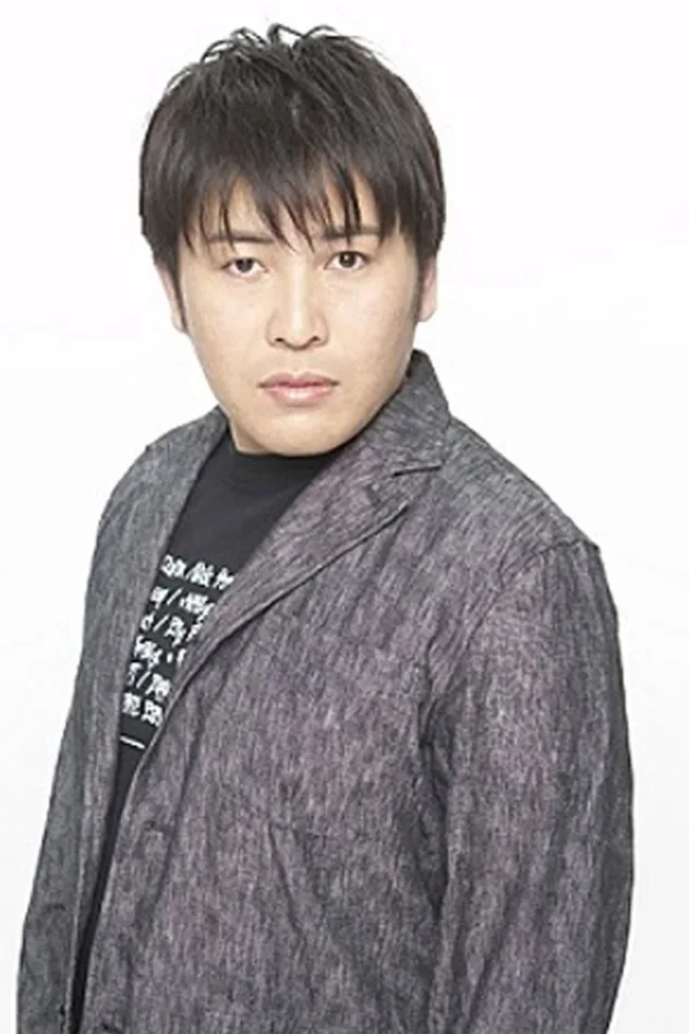 صورة الغلاف لـ Masao Harada