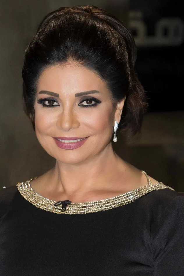 foto de Sawsan Badr