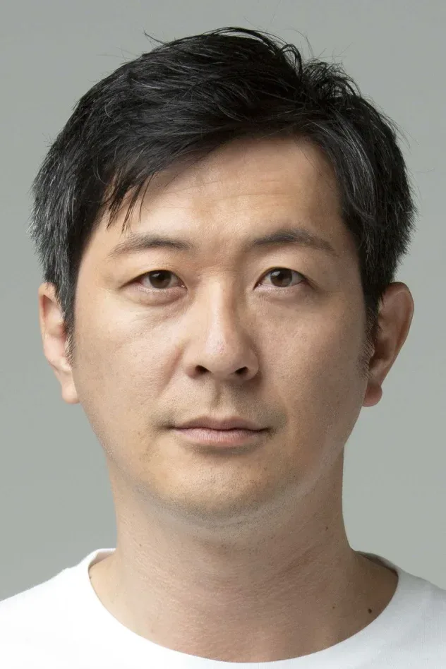 Cover image for Arata Yamanaka
