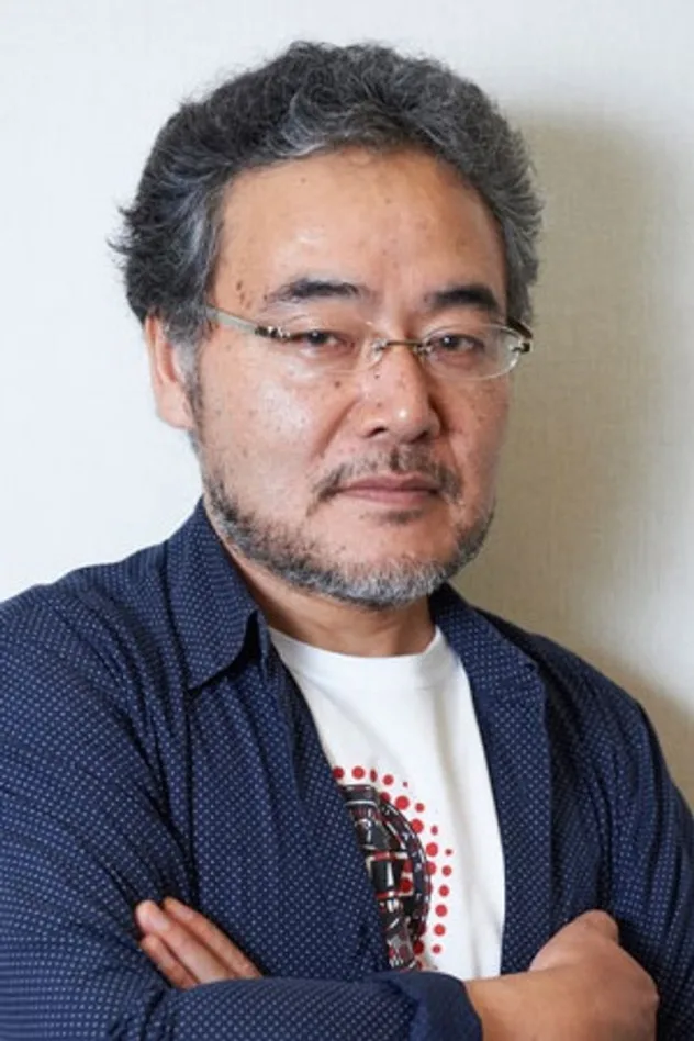 foto de 岩松了