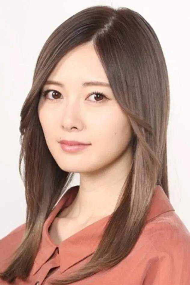 Imagen de portada para Mai Shiraishi