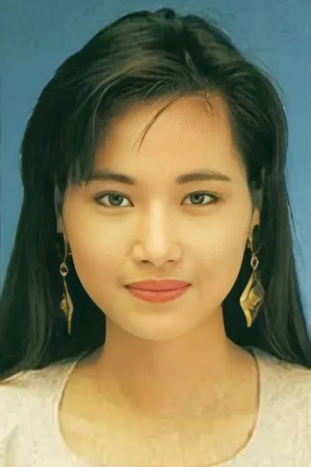 Imagen de portada para Bessie Chan Ming-Kwan