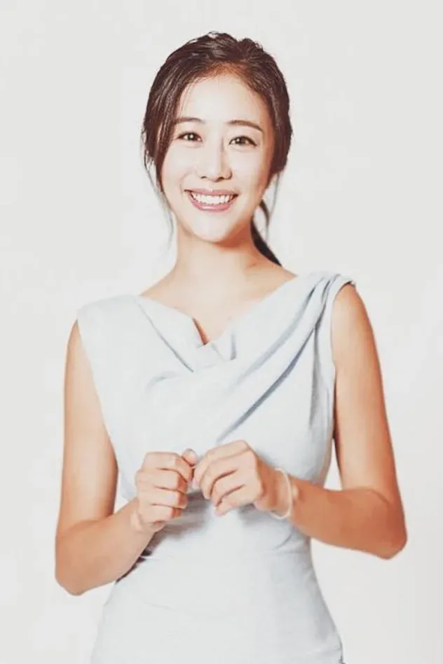 Imagen de portada para Go Eun-yi