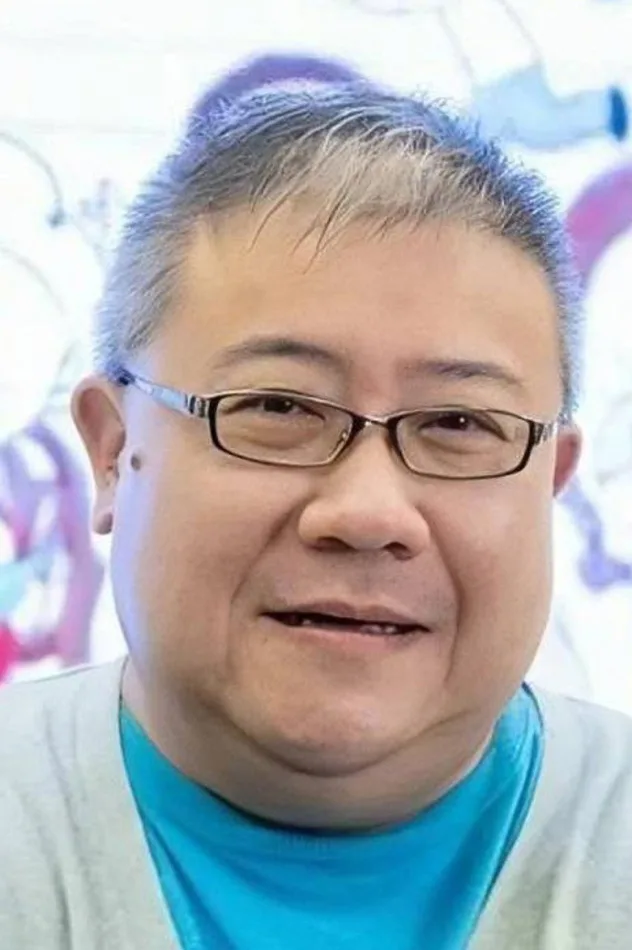 صورة 劉錫賢