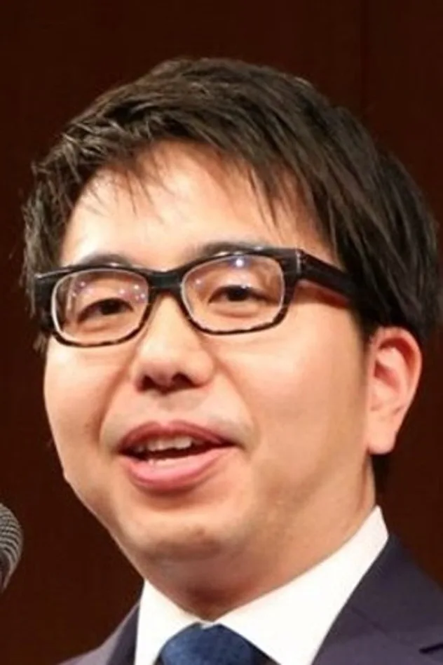 foto de 黒岩勉