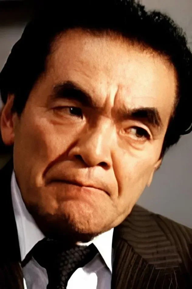 Cover image for Shōbun Inoue