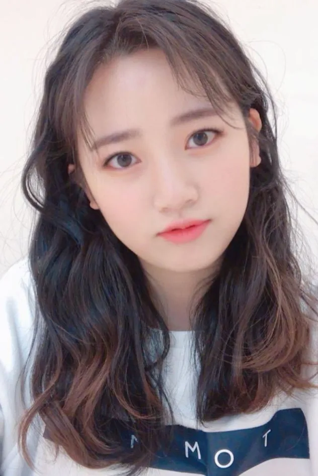 한보배