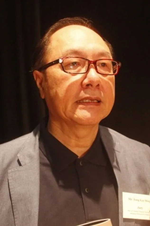 фото 唐基明