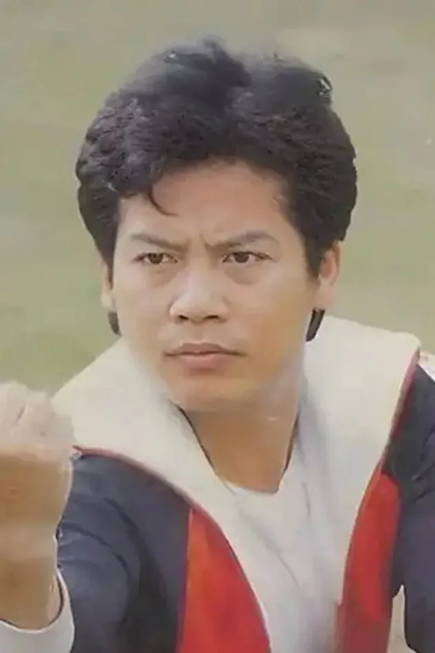 صورة الغلاف لـ Yau Gin-Gwok