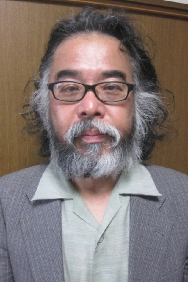 Horiken