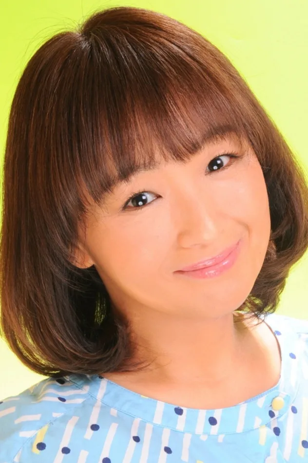 倉田雅世