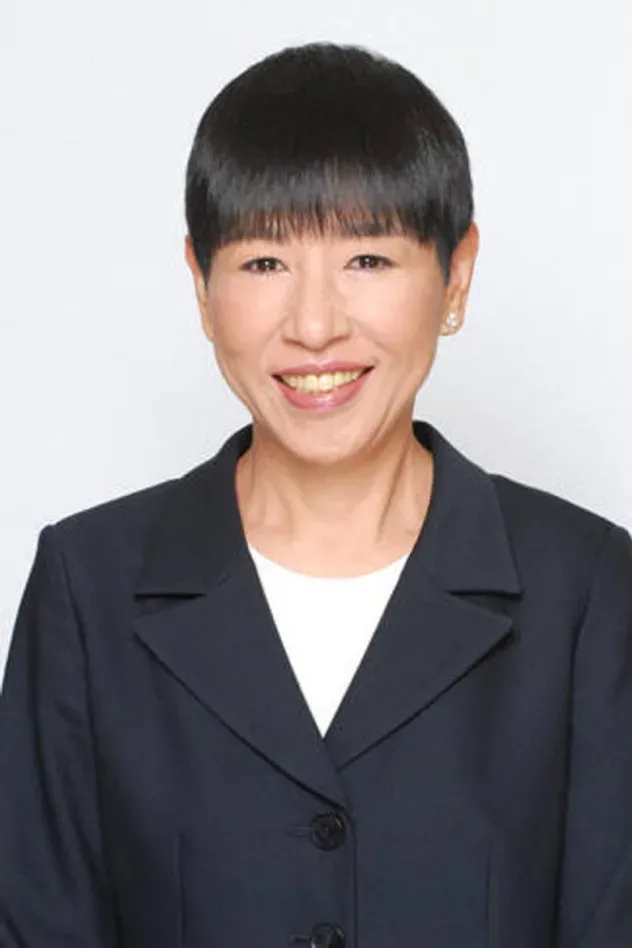 صورة الغلاف لـ Akiko Wada