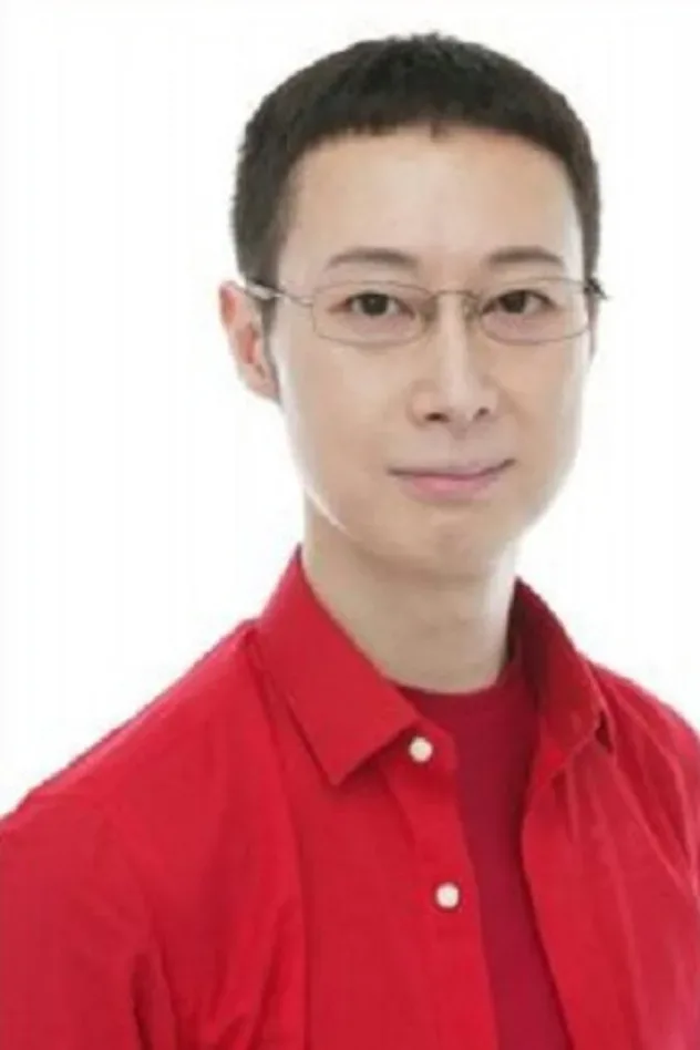 Обложка для Yoshiyuki Kono