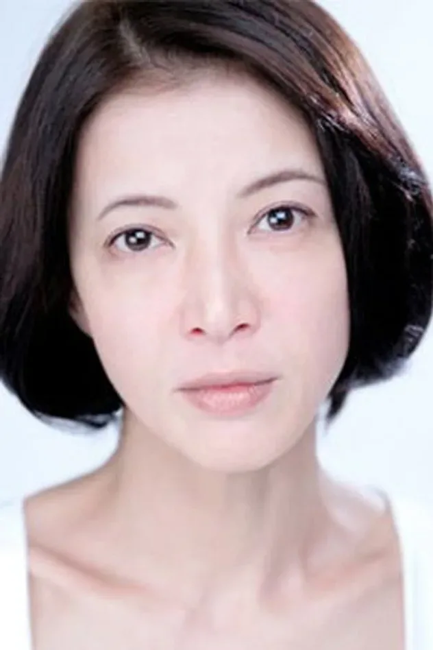 Imagen de portada para Shôko Ikeda