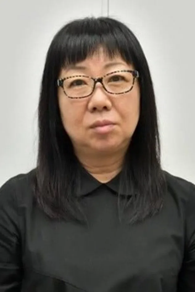 фото 待田堂子