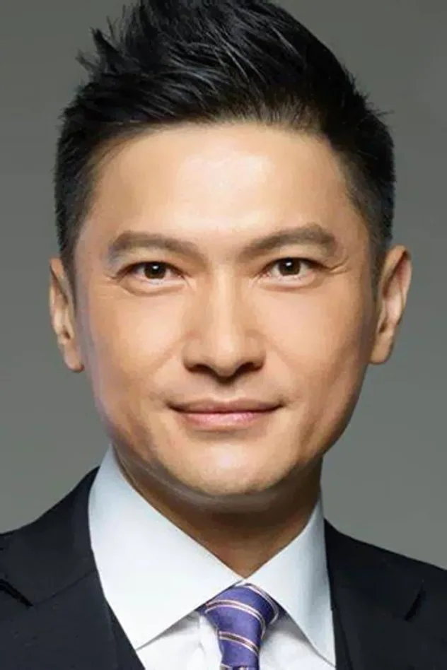 foto de 陳錦鴻