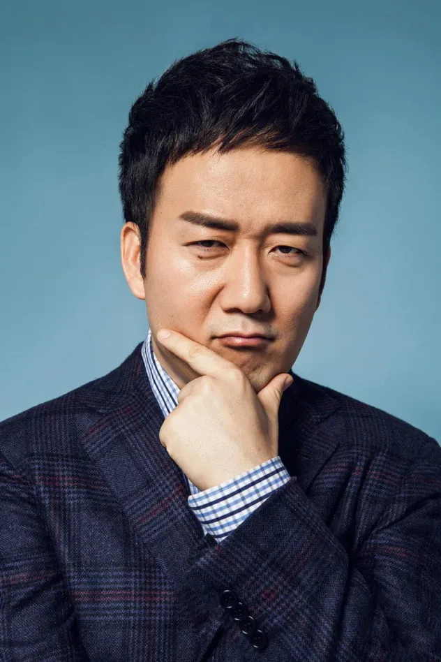 Cover image for Wang Taili