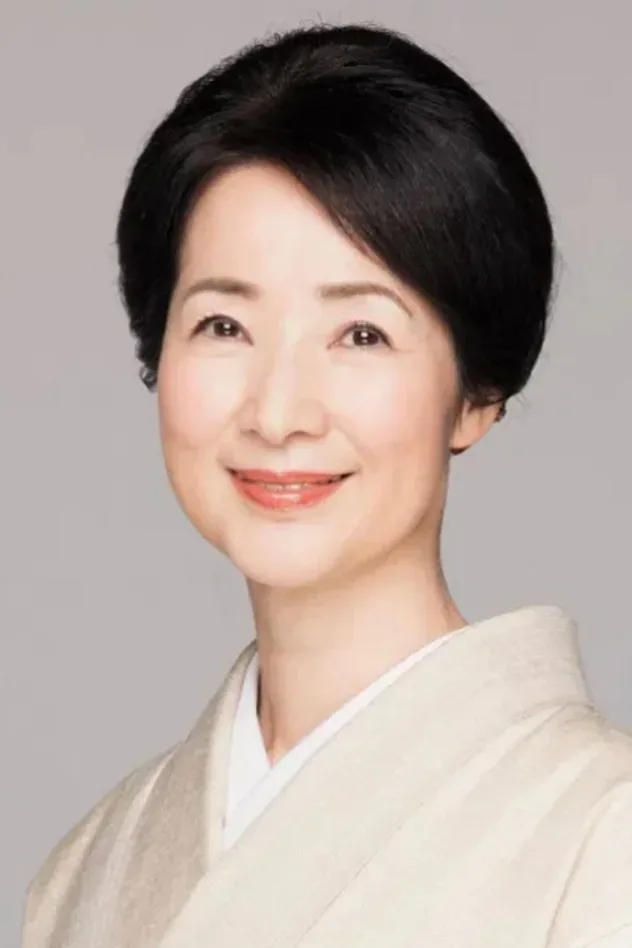 Imagen de portada para Fumi Dan