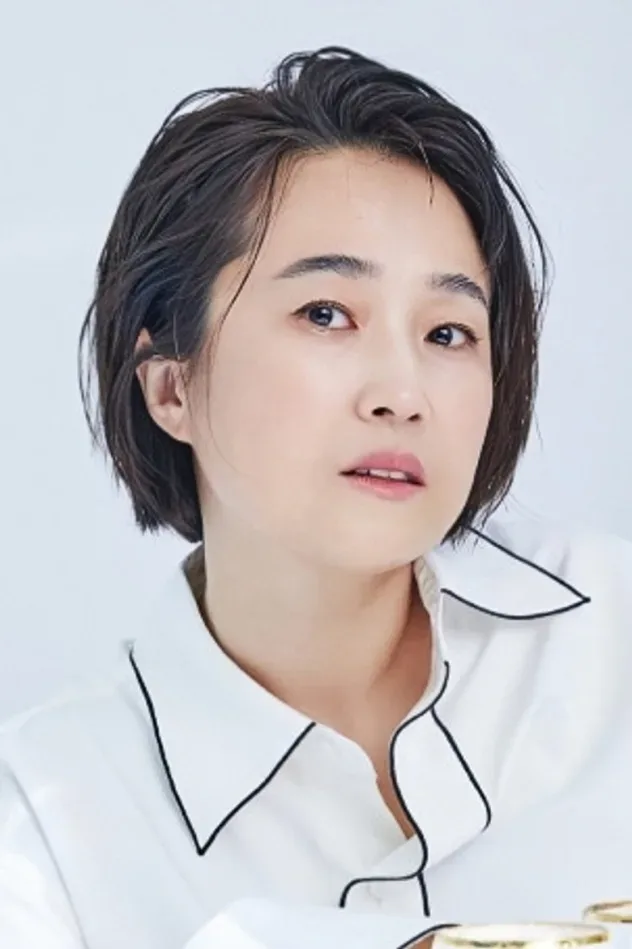 Обложка для Song Eun-yi
