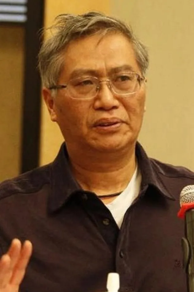 Zhu Sujin photo