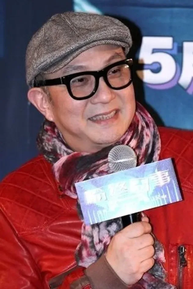 Cub Chin Kong-Hon için kapak görseli
