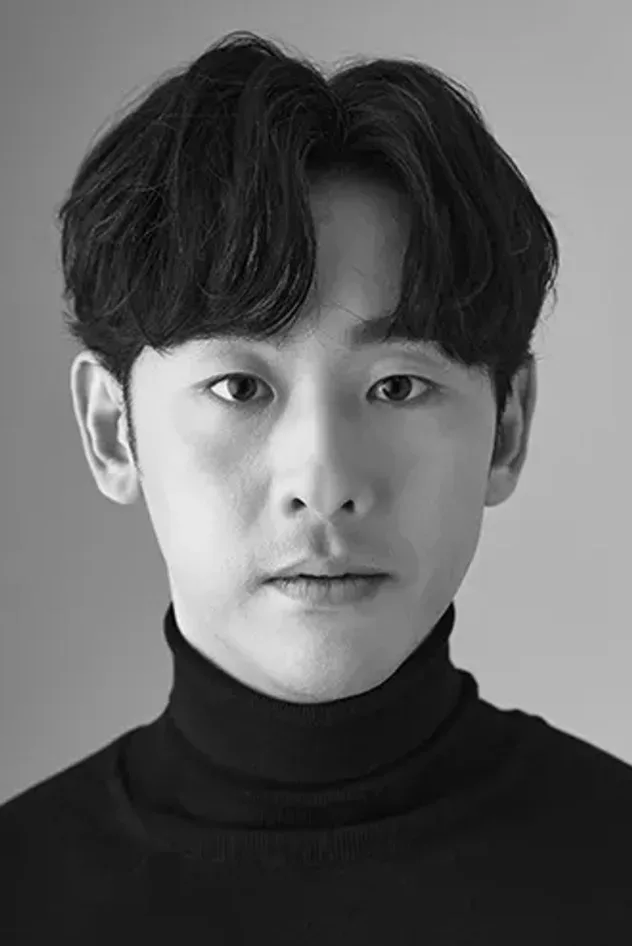 Imagen de portada para Nam Yoon-ho