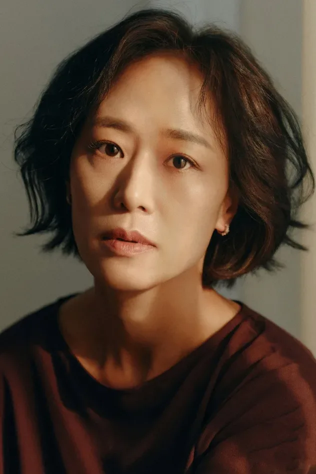 Imagen de portada para Woo Mi-hwa