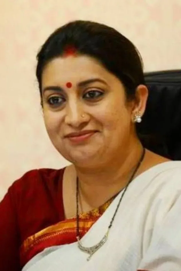 Обложка для Smriti Irani
