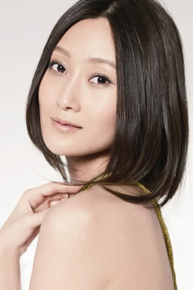 Imagen de portada para Lin Peng