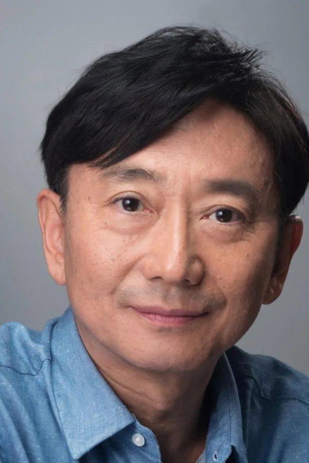 foto de 山崎一