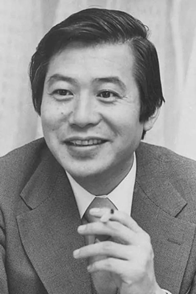 Imagen de portada para Kiyoshi Kodama