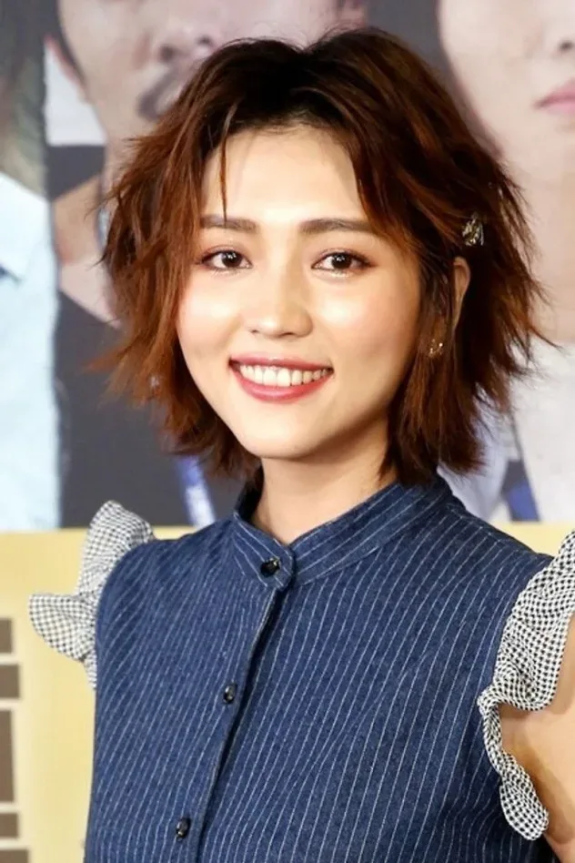 Cover image for Tang Fei