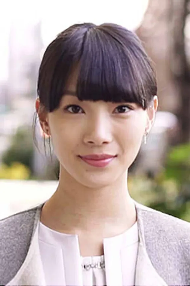 江田結香 için kapak görseli