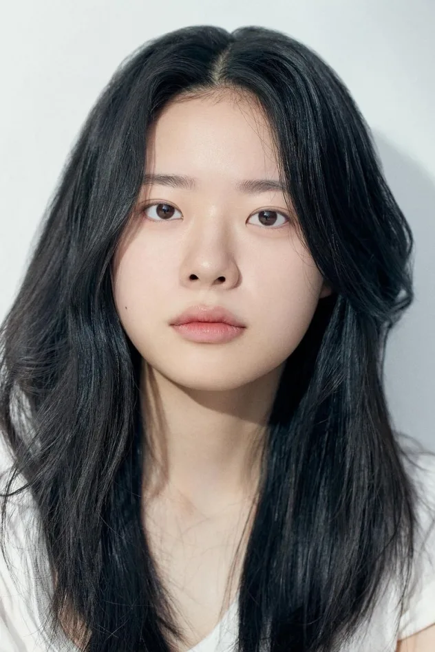 Lee Jae-in fotoğrafı