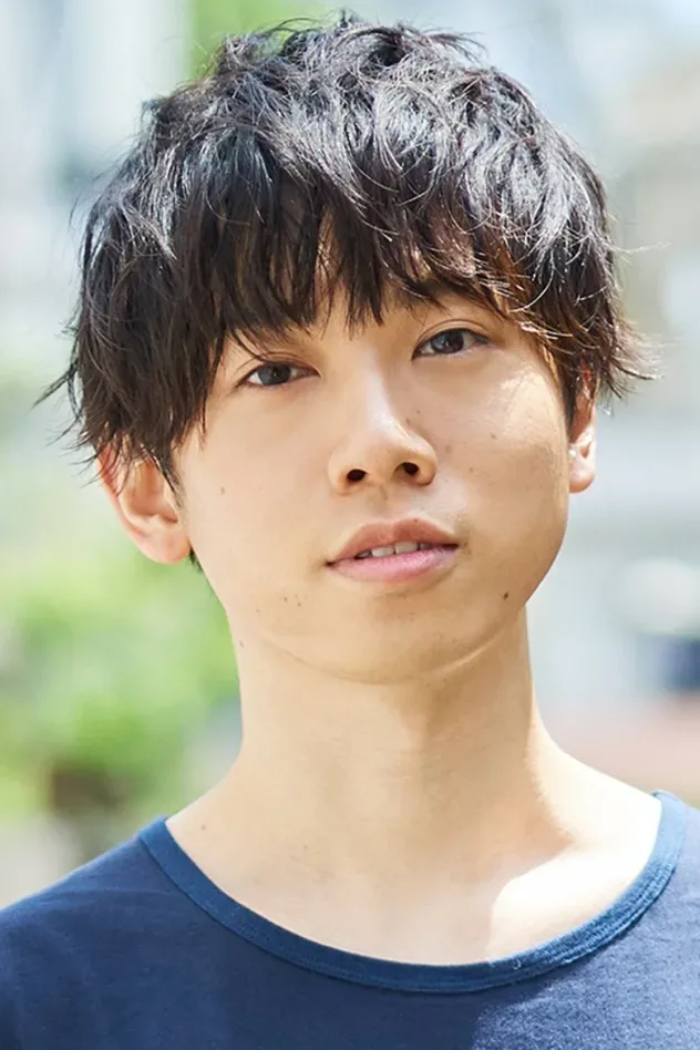 Imagen de portada para Gakuto Kajiwara
