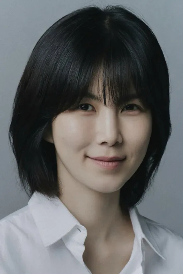 Imagen de portada para Gong Min-jeung