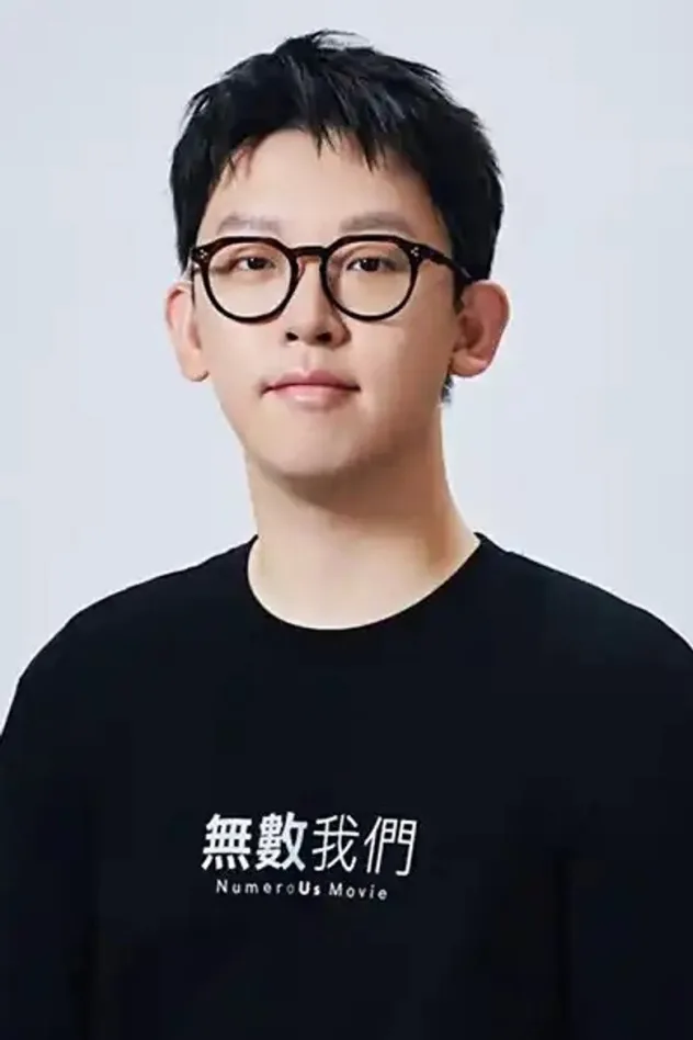foto de 郭栋楠