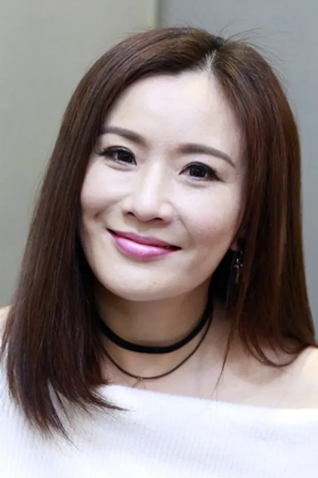 Imagen de portada para Pinky Cheung Man-Chi