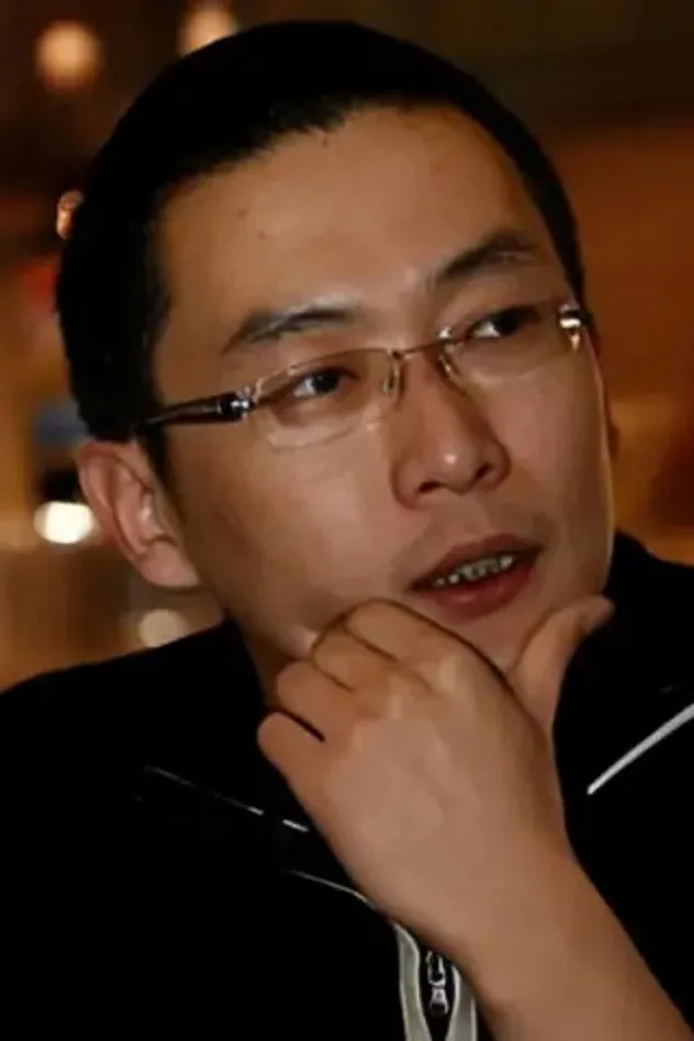 Bian Zhihong photo