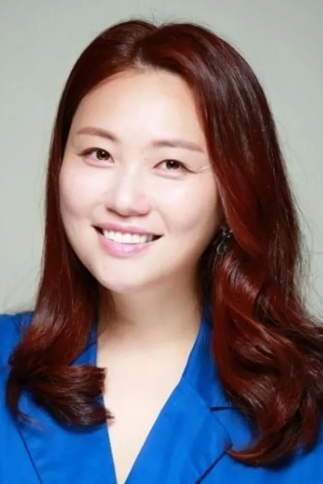 Imagen de portada para An Young-mi